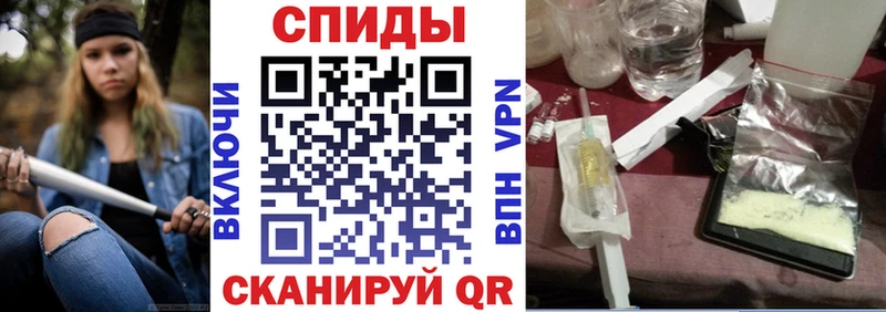 Amphetamine 97%  Вышний Волочёк 