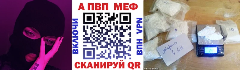 цены   Вышний Волочёк  Alfa_PVP СК КРИС 