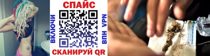 БУТИРАТ жидкий экстази  закладки  Вышний Волочёк 