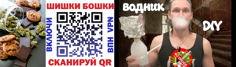 Cannafood марихуана  сколько стоит  mega как войти  Вышний Волочёк 