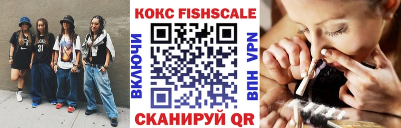 COCAIN Колумбийский  Вышний Волочёк 