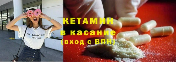 гидропоника Волосово