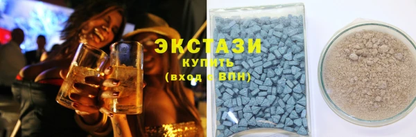 скорость Бородино