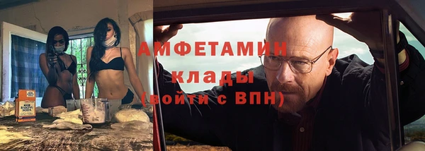 гашишное масло Вязьма