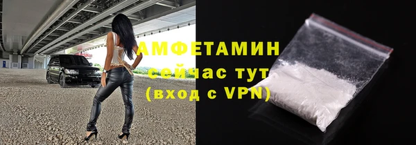 гидропоника Пестово