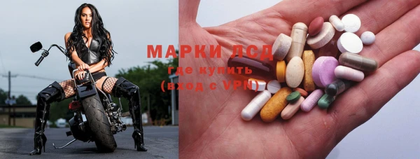 гидропоника Волосово