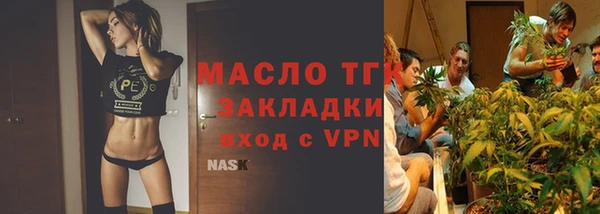 кокаин VHQ Вязники