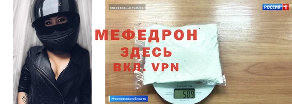 дмт Верхний Тагил