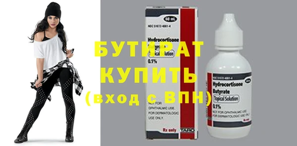Альфа ПВП Пересвет