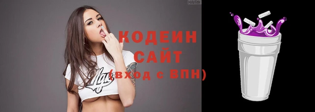 а пвп мука Протвино