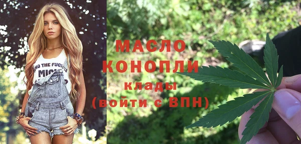 не бодяженный Верхнеуральск