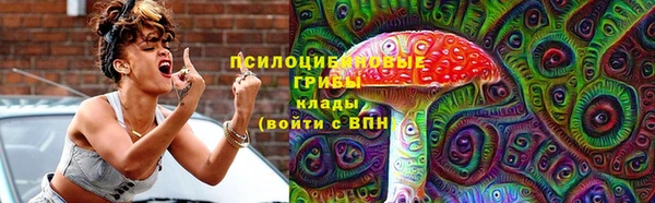 не бодяженный Верхнеуральск