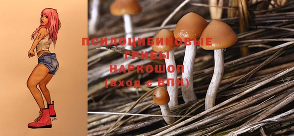 не бодяженный Верхнеуральск