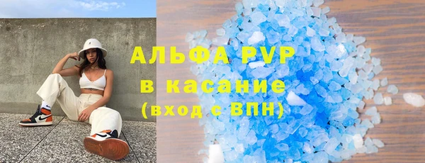 mdma Волоколамск