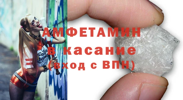 эйфоретик Переславль-Залесский