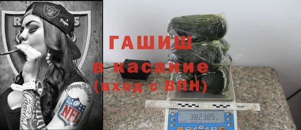 гидропоника Волосово