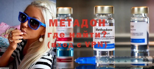 не бодяженный Верхнеуральск