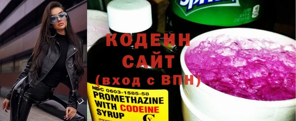 гидропоника Волосово