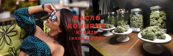 меф Пролетарск