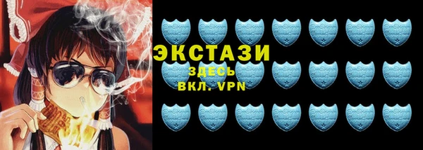 каннабис Бронницы