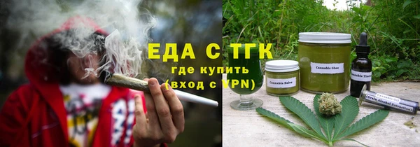 не бодяженный Верхнеуральск