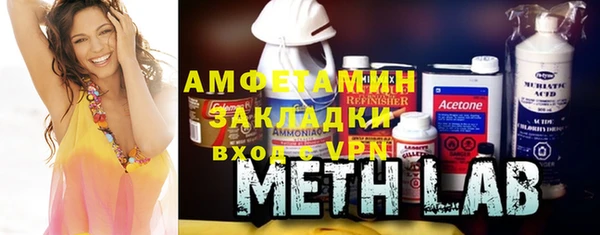 не бодяженный Верхнеуральск